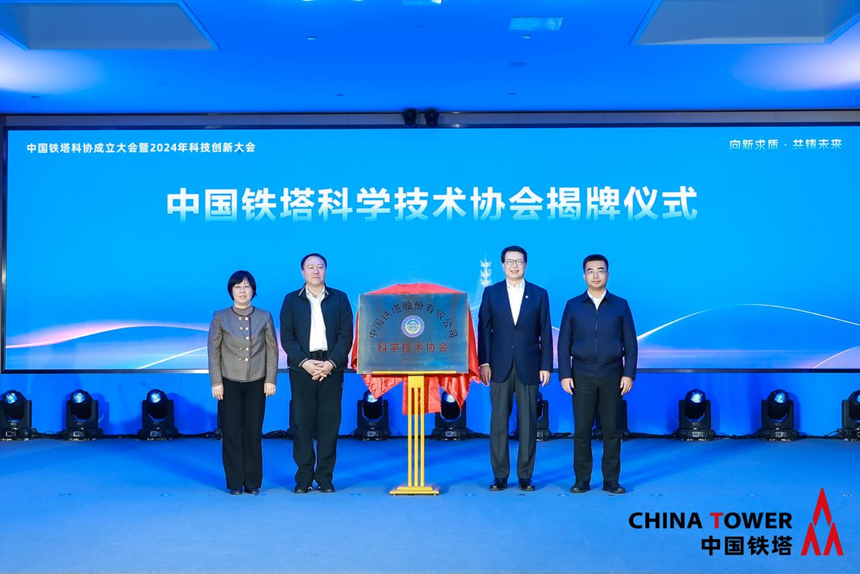 ±ØÓ®ÑÇÖÝbwin¡¤(ÖйúÇø)¹Ù·½ÍøÕ¾