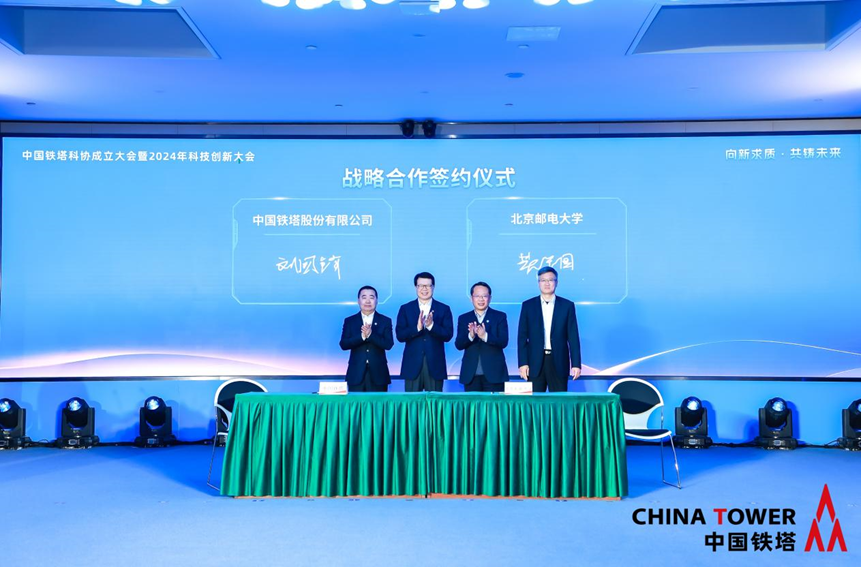 ±ØÓ®ÑÇÖÝbwin¡¤(ÖйúÇø)¹Ù·½ÍøÕ¾