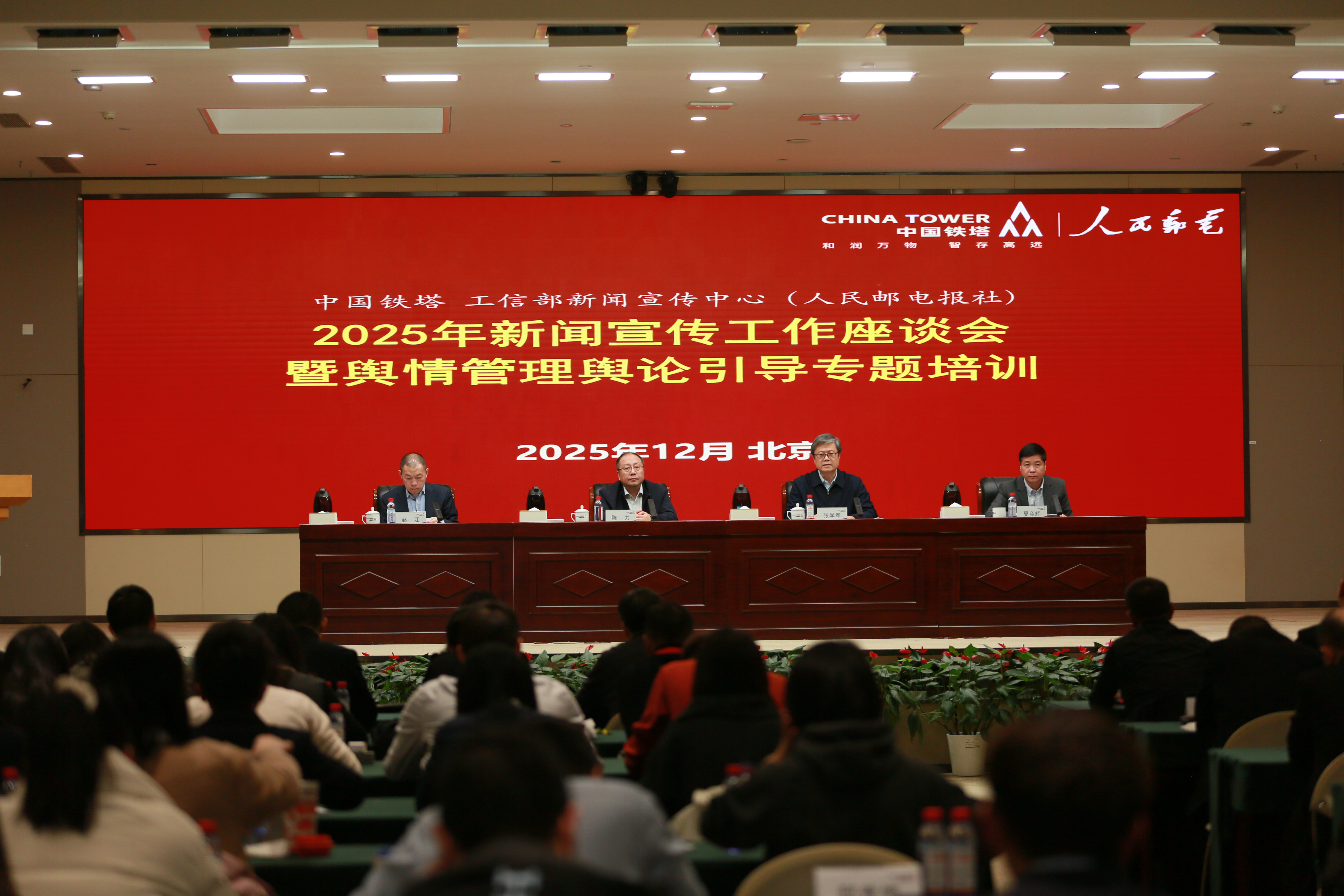 ��Ӯ����bwin��(�й���)�ٷ���վ