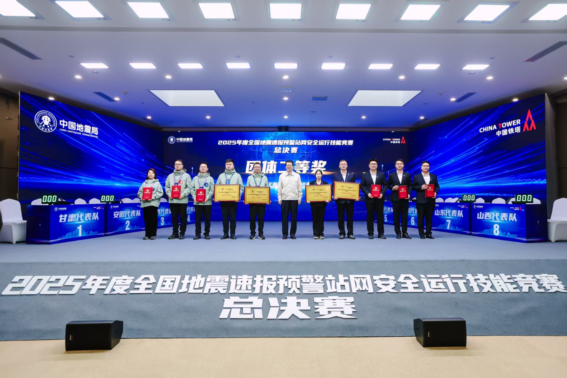 ��Ӯ����bwin��(�й���)�ٷ���վ