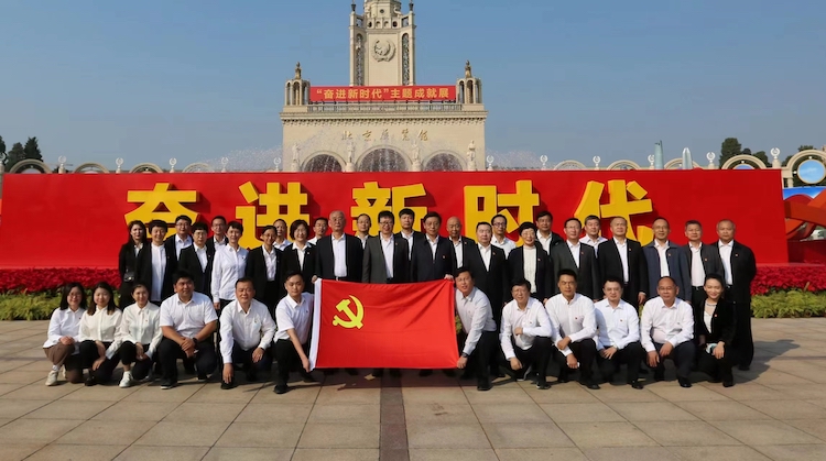 ±ØÓ®ÑÇÖÝbwin¡¤(ÖйúÇø)¹Ù·½ÍøÕ¾