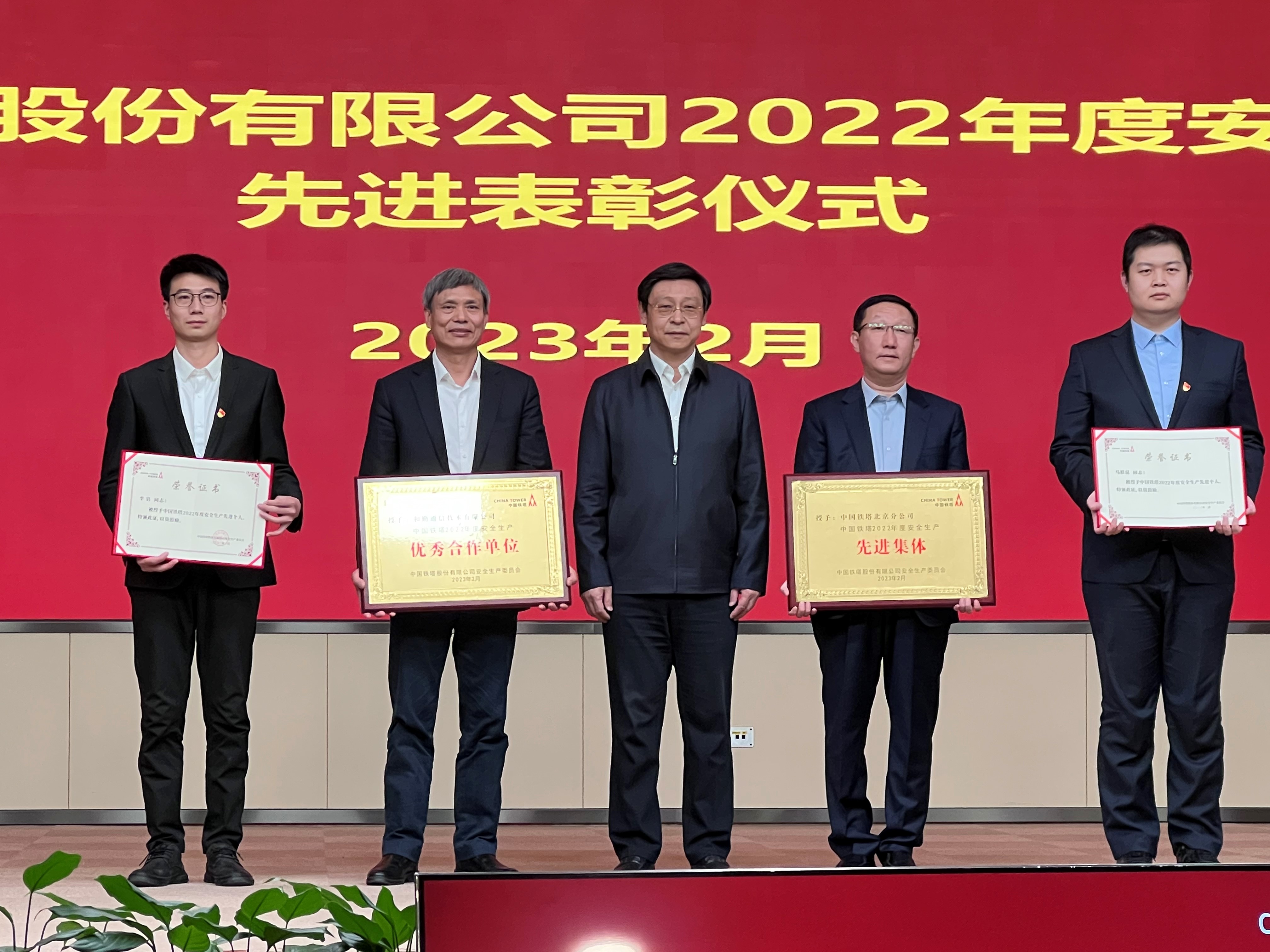 ±ØÓ®ÑÇÖÝbwin¡¤(ÖйúÇø)¹Ù·½ÍøÕ¾