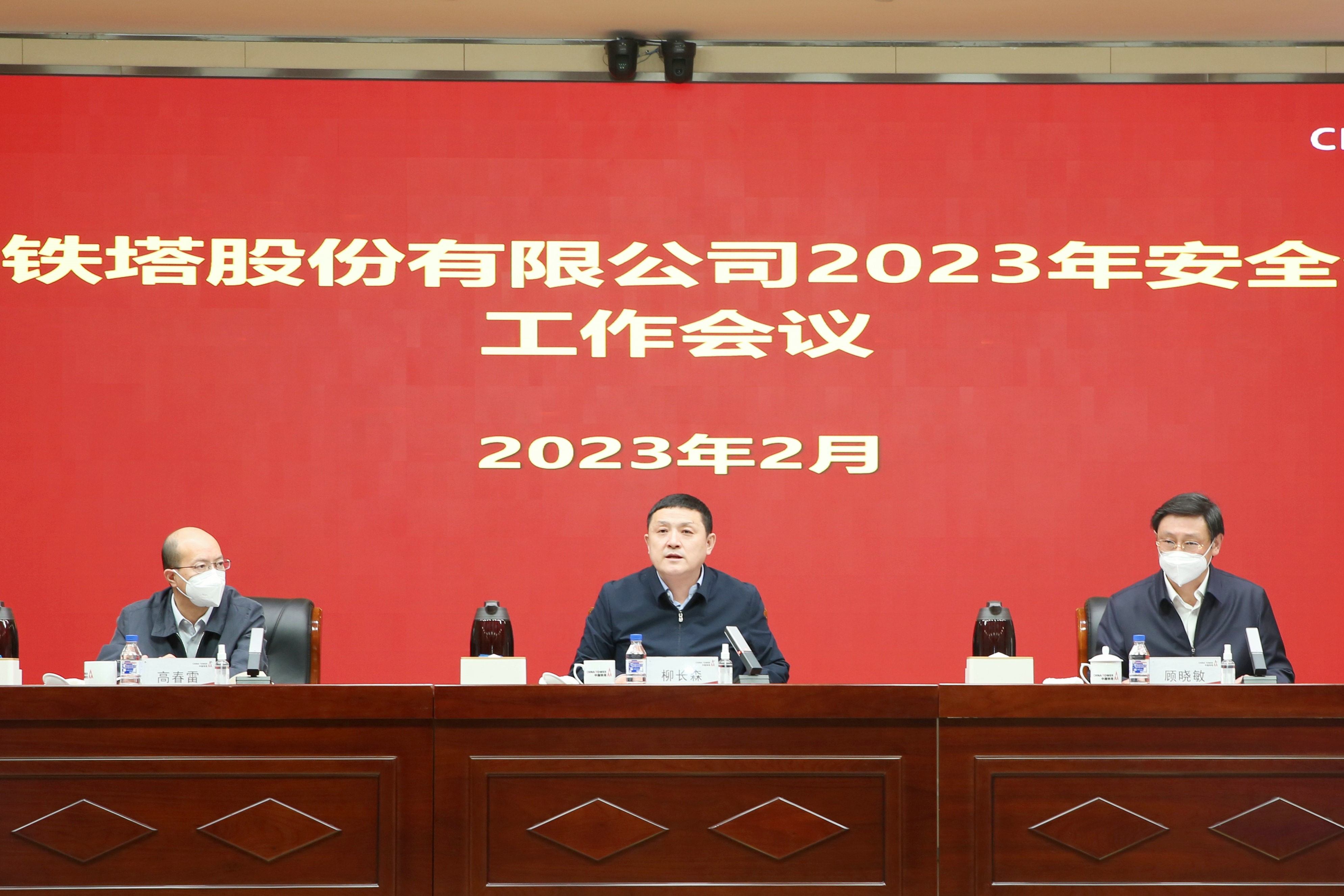 ±ØÓ®ÑÇÖÝbwin¡¤(ÖйúÇø)¹Ù·½ÍøÕ¾