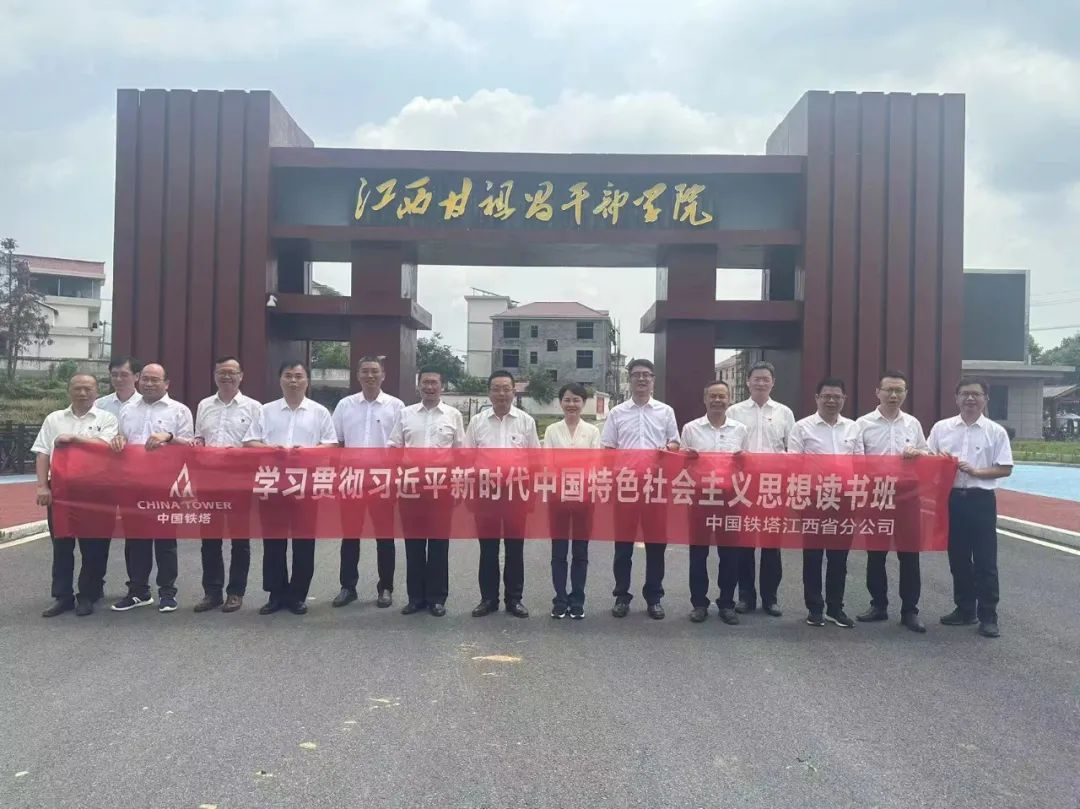 ±ØÓ®ÑÇÖÝbwin¡¤(ÖйúÇø)¹Ù·½ÍøÕ¾