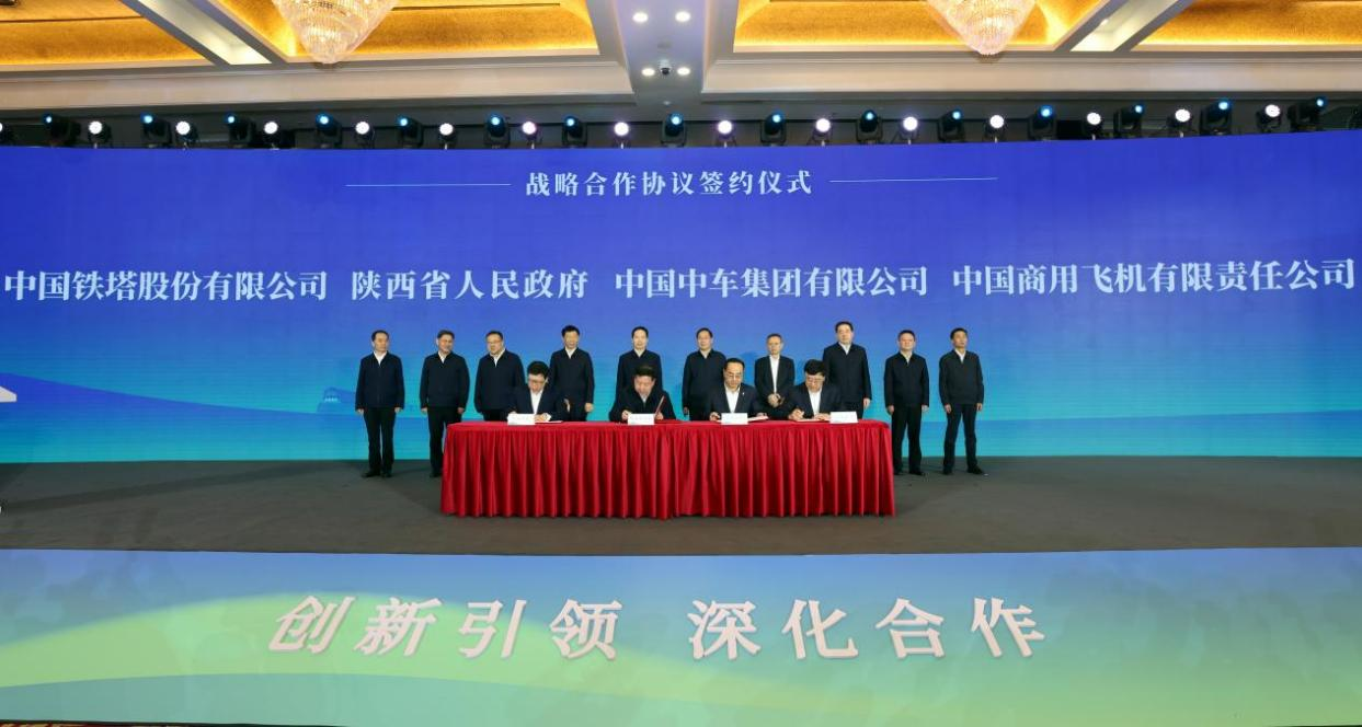 ±ØÓ®ÑÇÖÝbwin¡¤(ÖйúÇø)¹Ù·½ÍøÕ¾