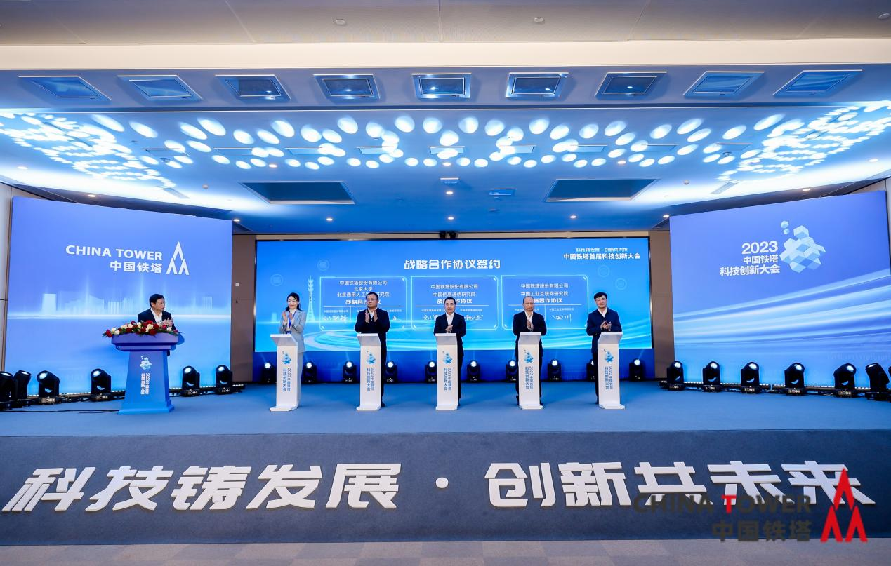 必赢亚州bwin·(中国区)官方网站