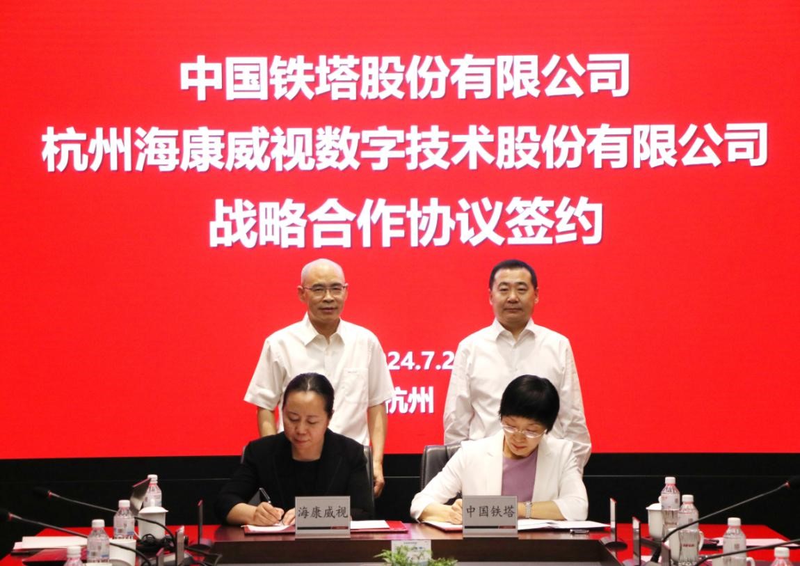 ±ØÓ®ÑÇÖÝbwin¡¤(ÖйúÇø)¹Ù·½ÍøÕ¾