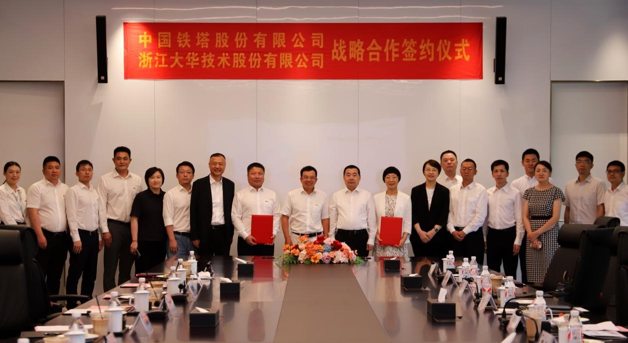 ±ØÓ®ÑÇÖÝbwin¡¤(ÖйúÇø)¹Ù·½ÍøÕ¾