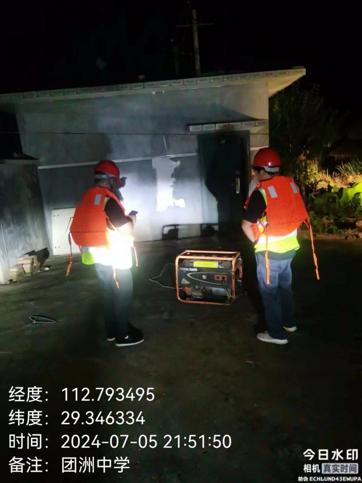 ±ØÓ®ÑÇÖÝbwin¡¤(ÖйúÇø)¹Ù·½ÍøÕ¾