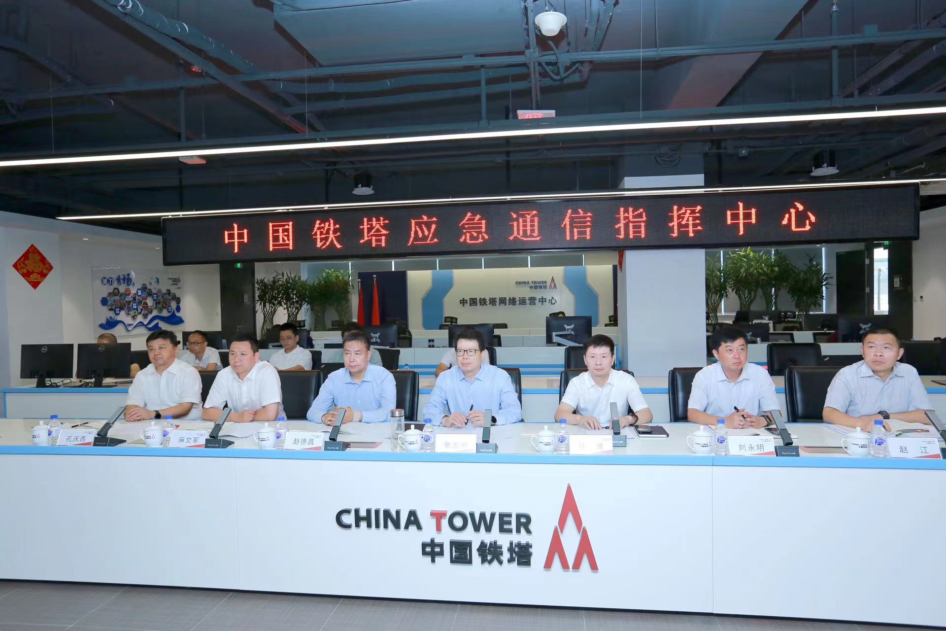 必赢亚州bwin·(中国区)官方网站