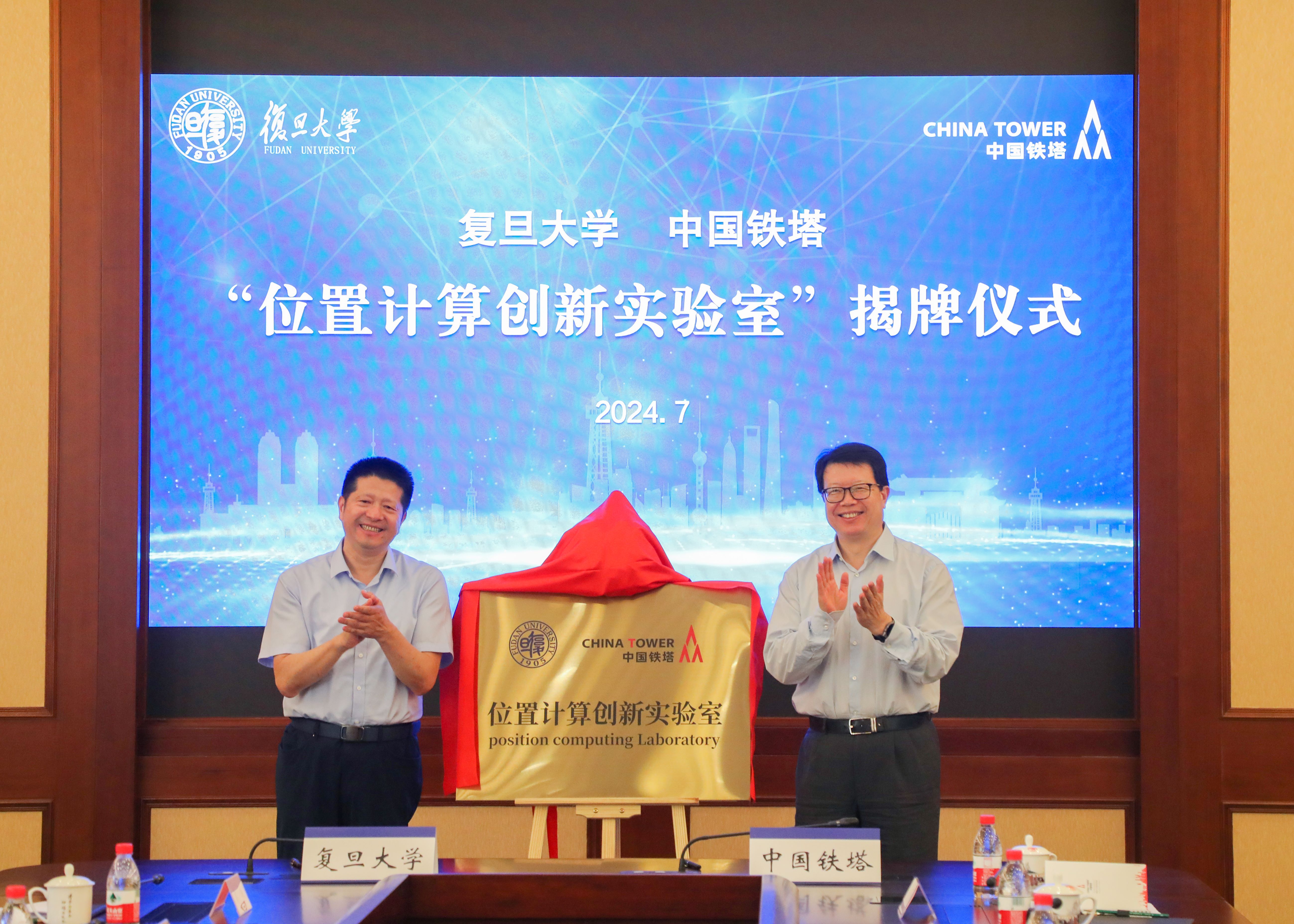 必赢亚州bwin·(中国区)官方网站