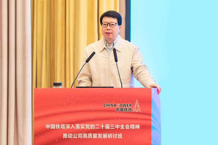 必赢亚州bwin·(中国区)官方网站