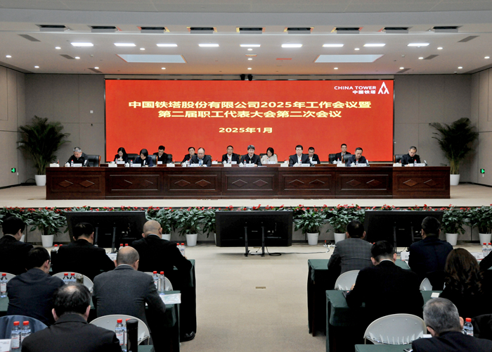 ±ØÓ®ÑÇÖÝbwin¡¤(ÖйúÇø)¹Ù·½ÍøÕ¾