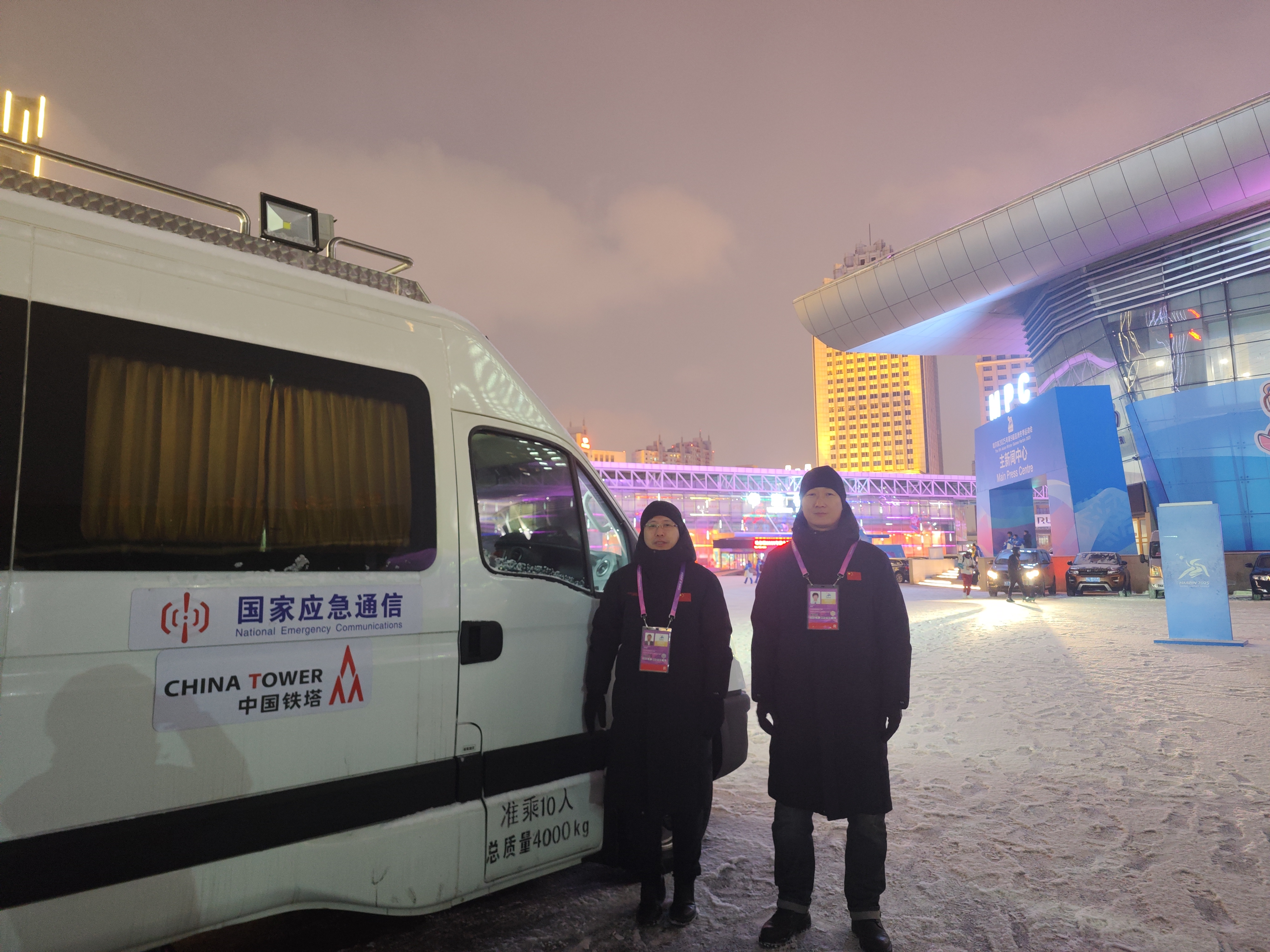 ±ØÓ®ÑÇÖÝbwin¡¤(ÖйúÇø)¹Ù·½ÍøÕ¾