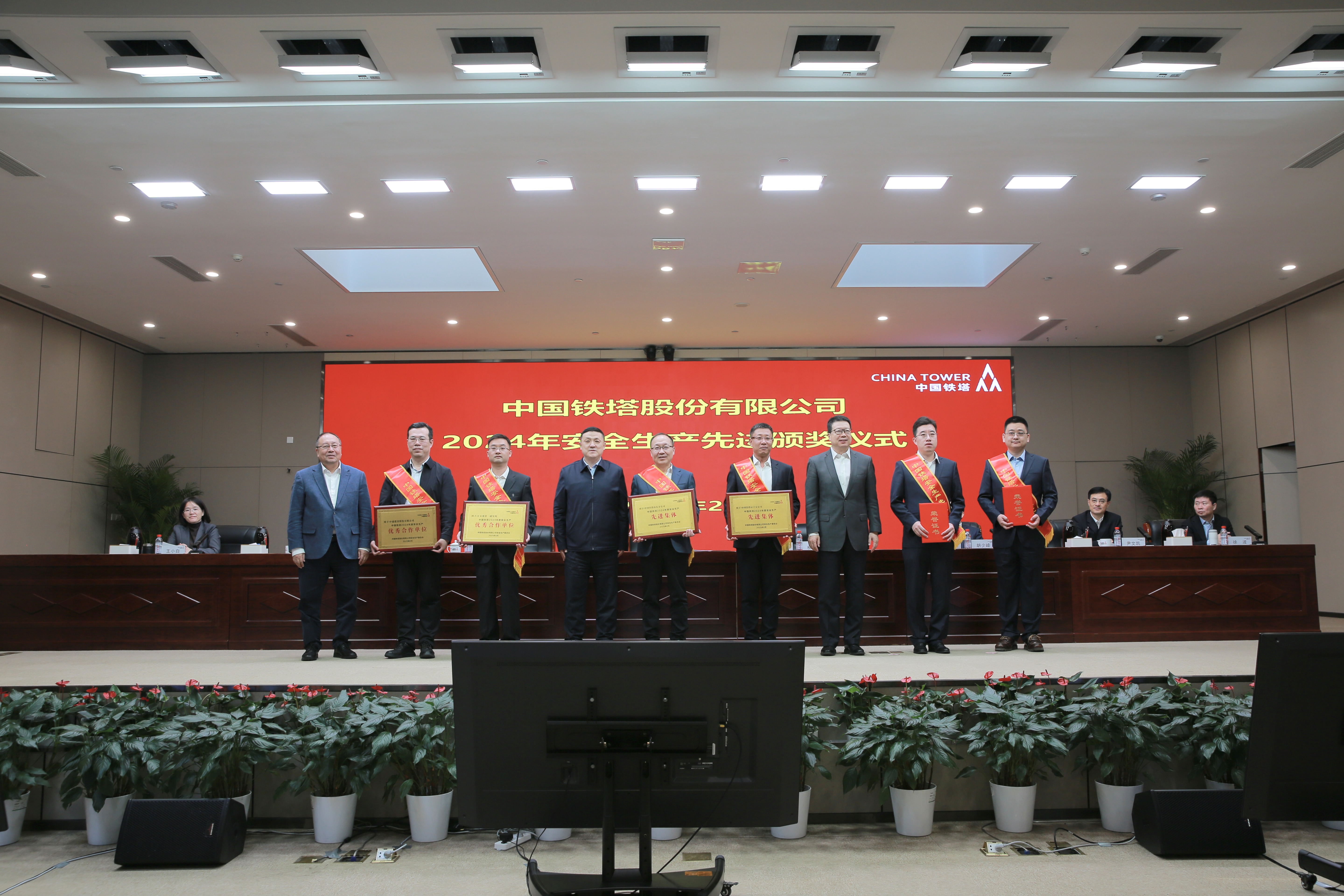 必赢亚州bwin·(中国区)官方网站