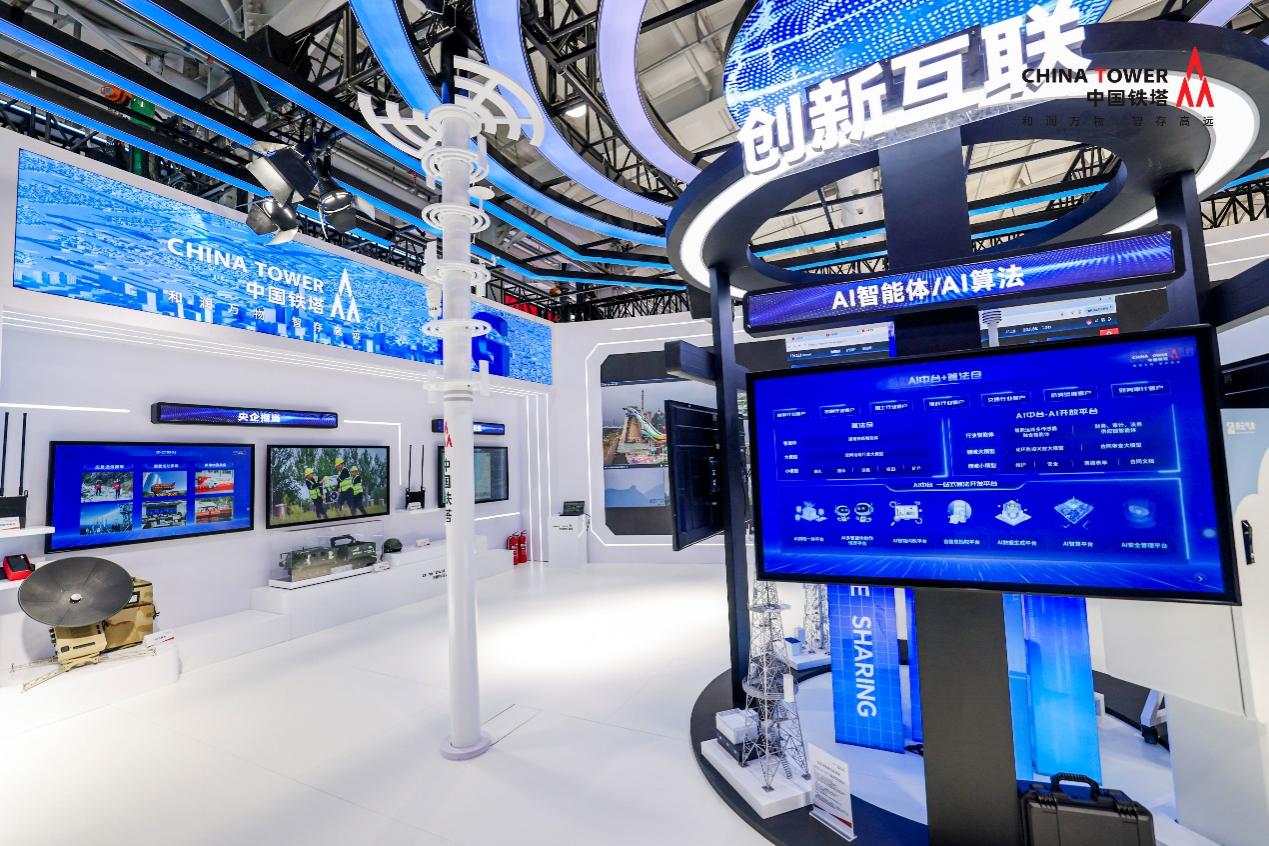 必赢亚州bwin·(中国区)官方网站