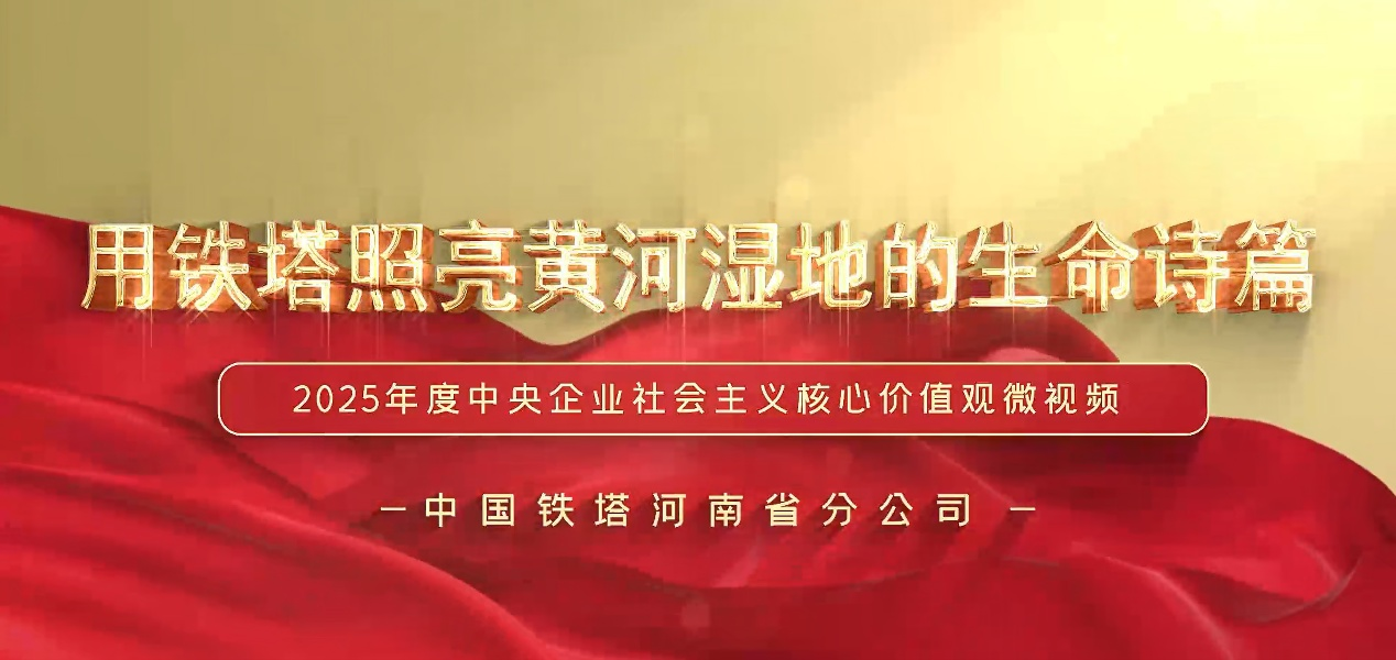 ±ØÓ®ÑÇÖÝbwin¡¤(ÖйúÇø)¹Ù·½ÍøÕ¾