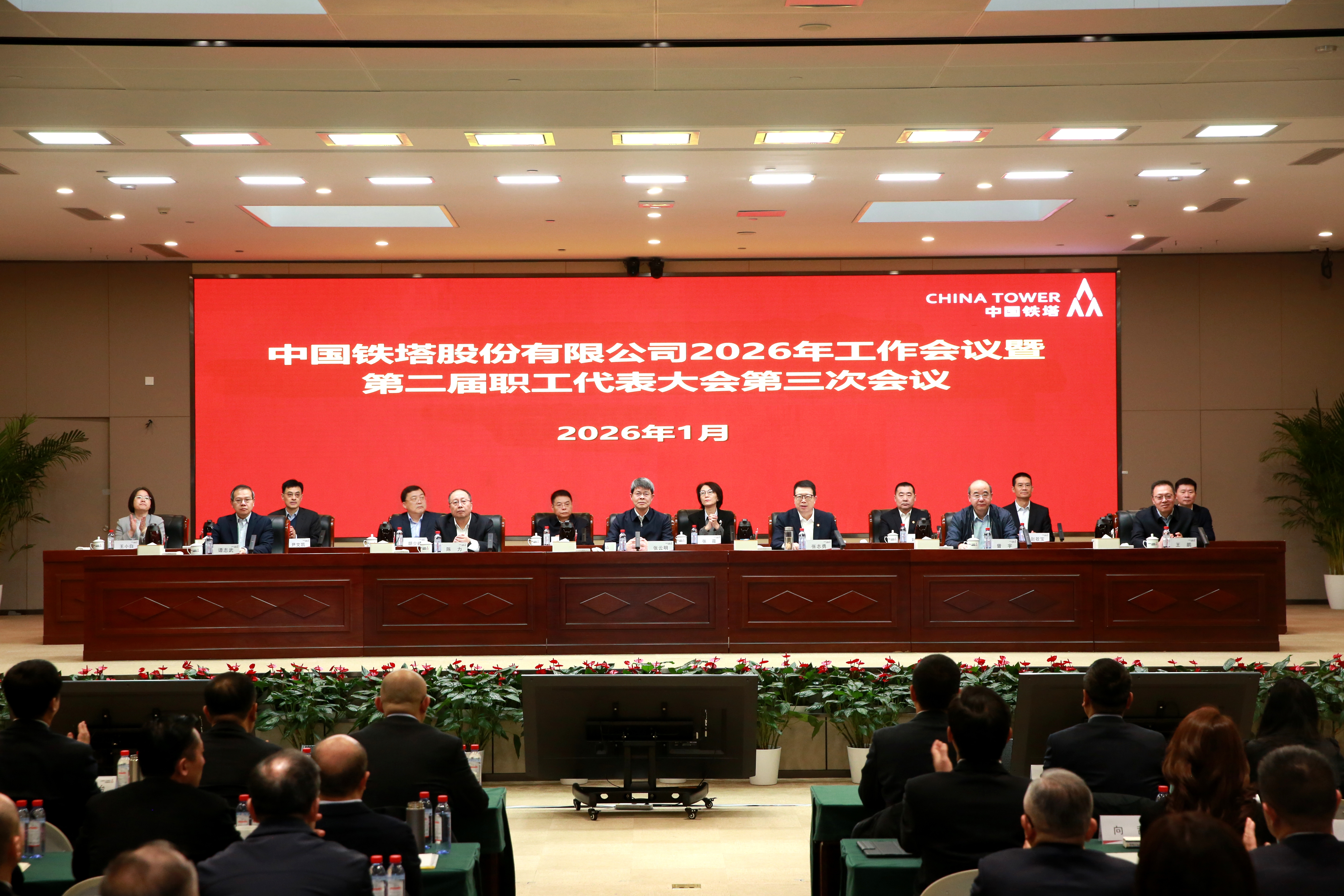 ��Ӯ����bwin��(�й���)�ٷ���վ