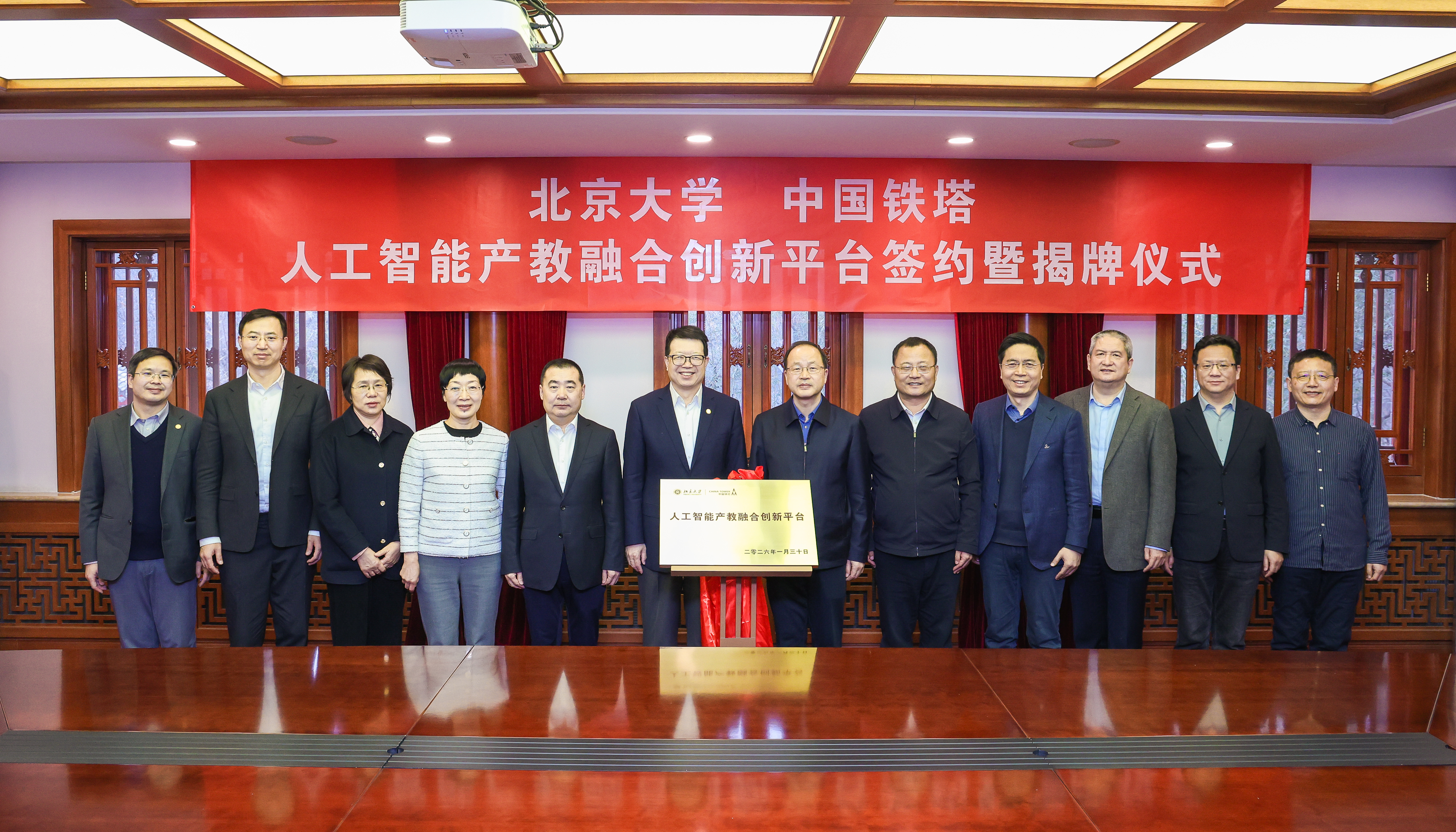 ��Ӯ����bwin��(�й���)�ٷ���վ