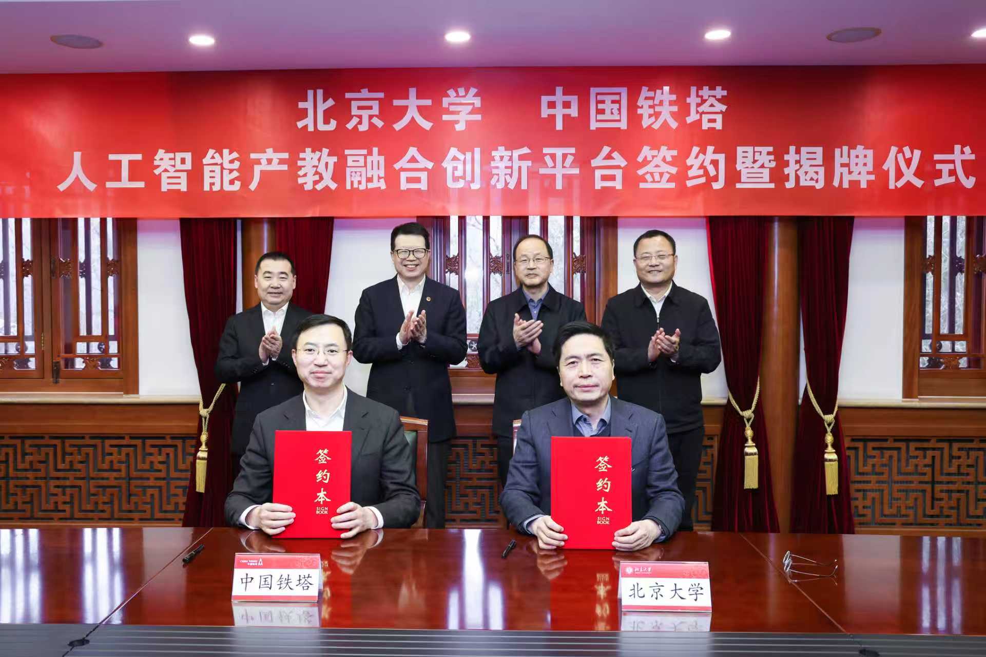 ��Ӯ����bwin��(�й���)�ٷ���վ