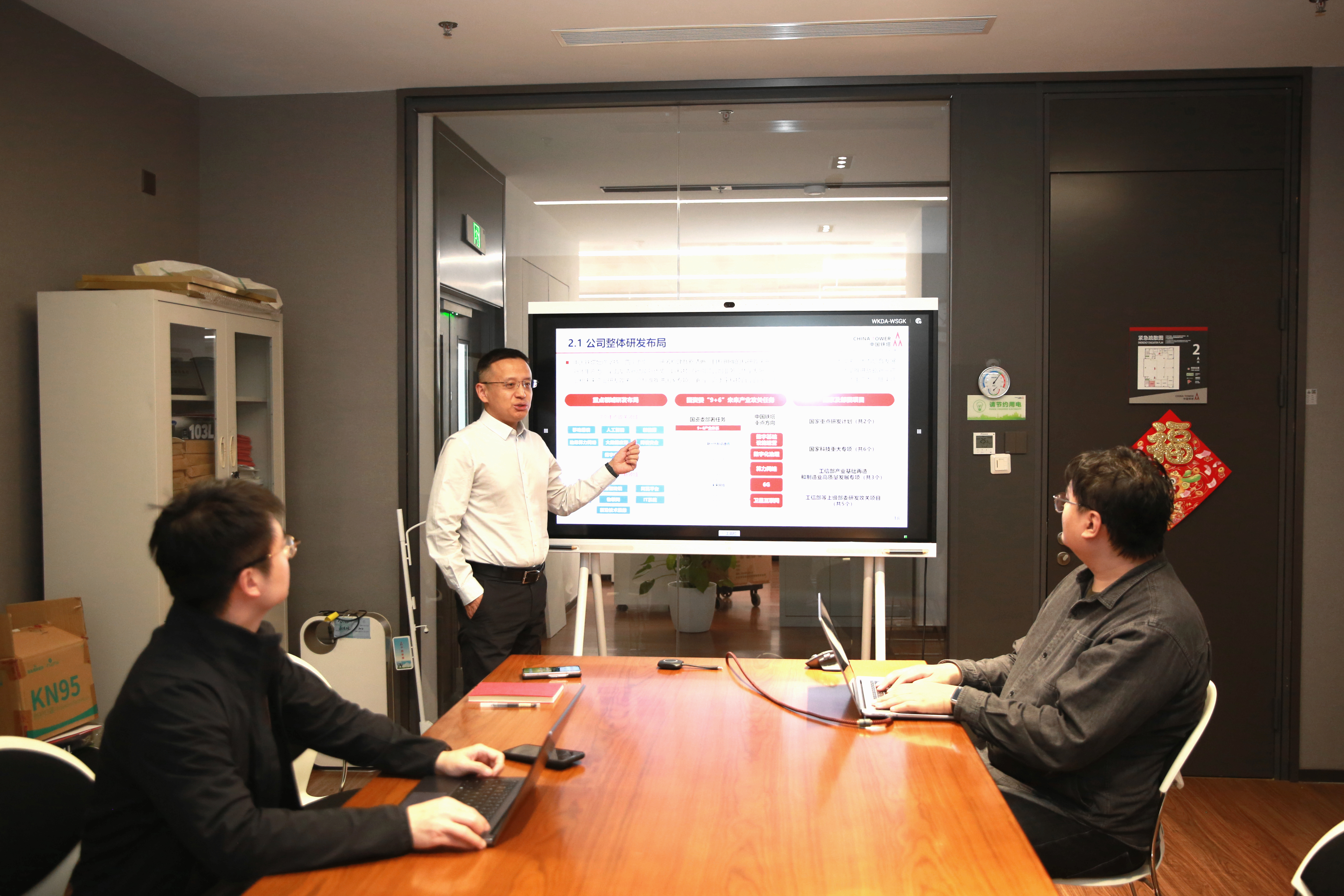 ��Ӯ����bwin��(�й���)�ٷ���վ