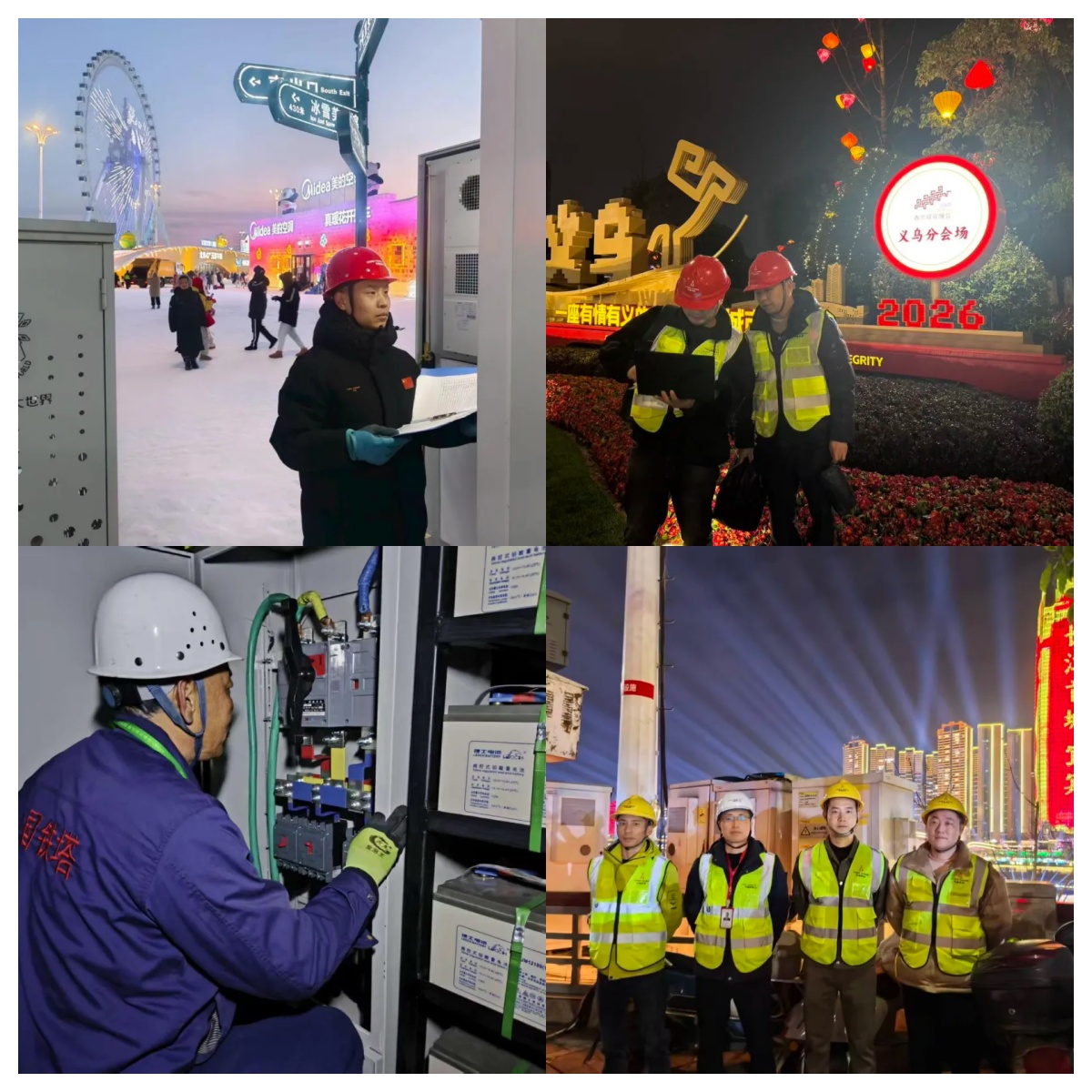 ��Ӯ����bwin��(�й���)�ٷ���վ