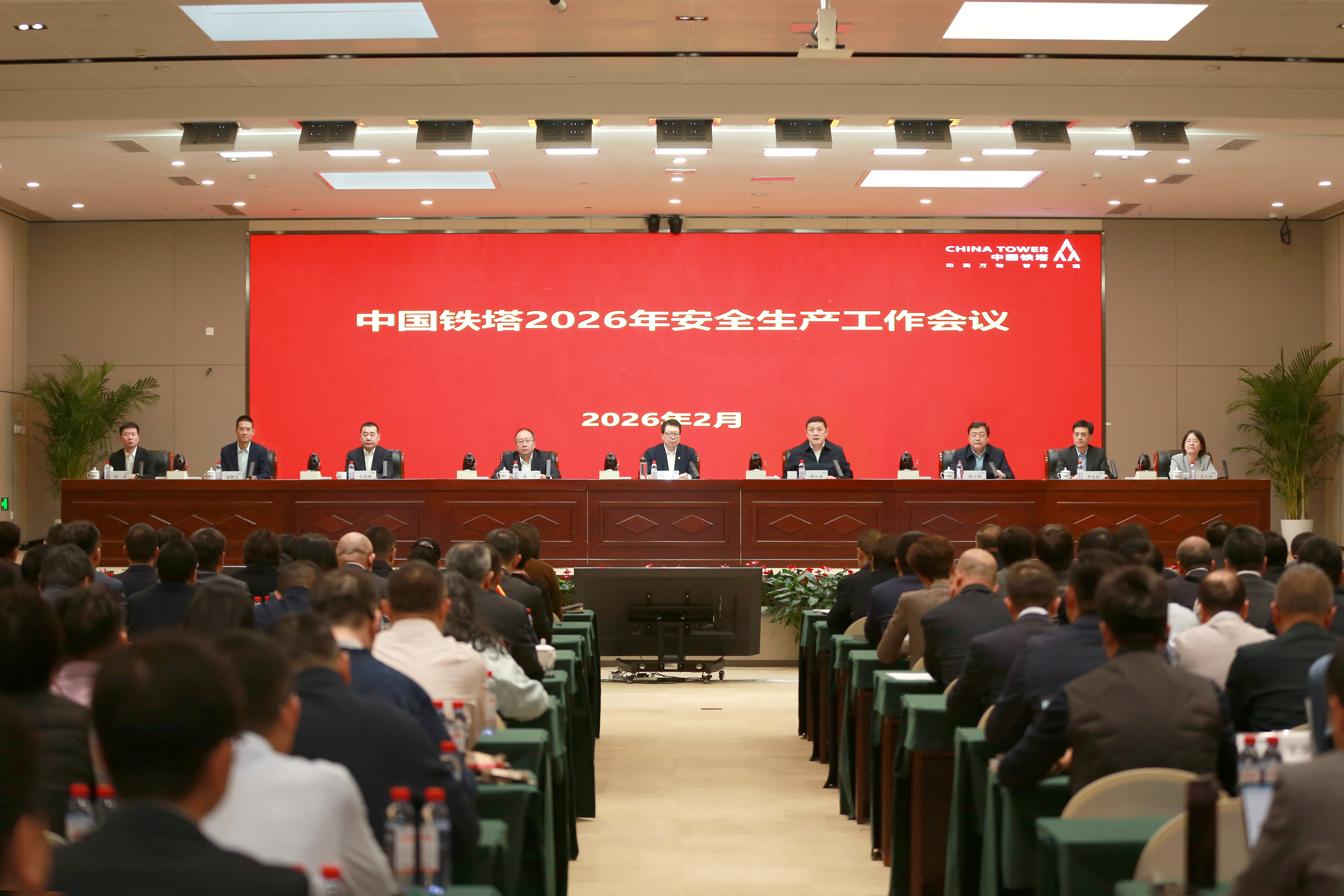 ��Ӯ����bwin��(�й���)�ٷ���վ