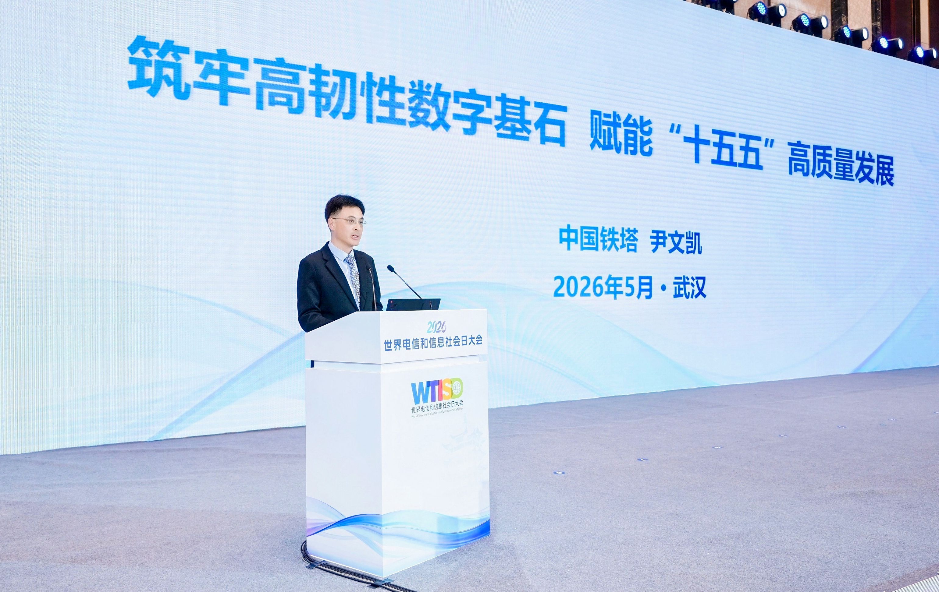 必赢亚州bwin·(中国区)官方网站