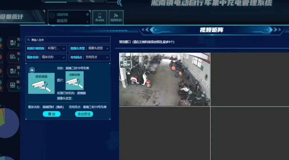 必赢亚州bwin·(中国区)官方网站