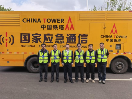必赢亚州bwin·(中国区)官方网站