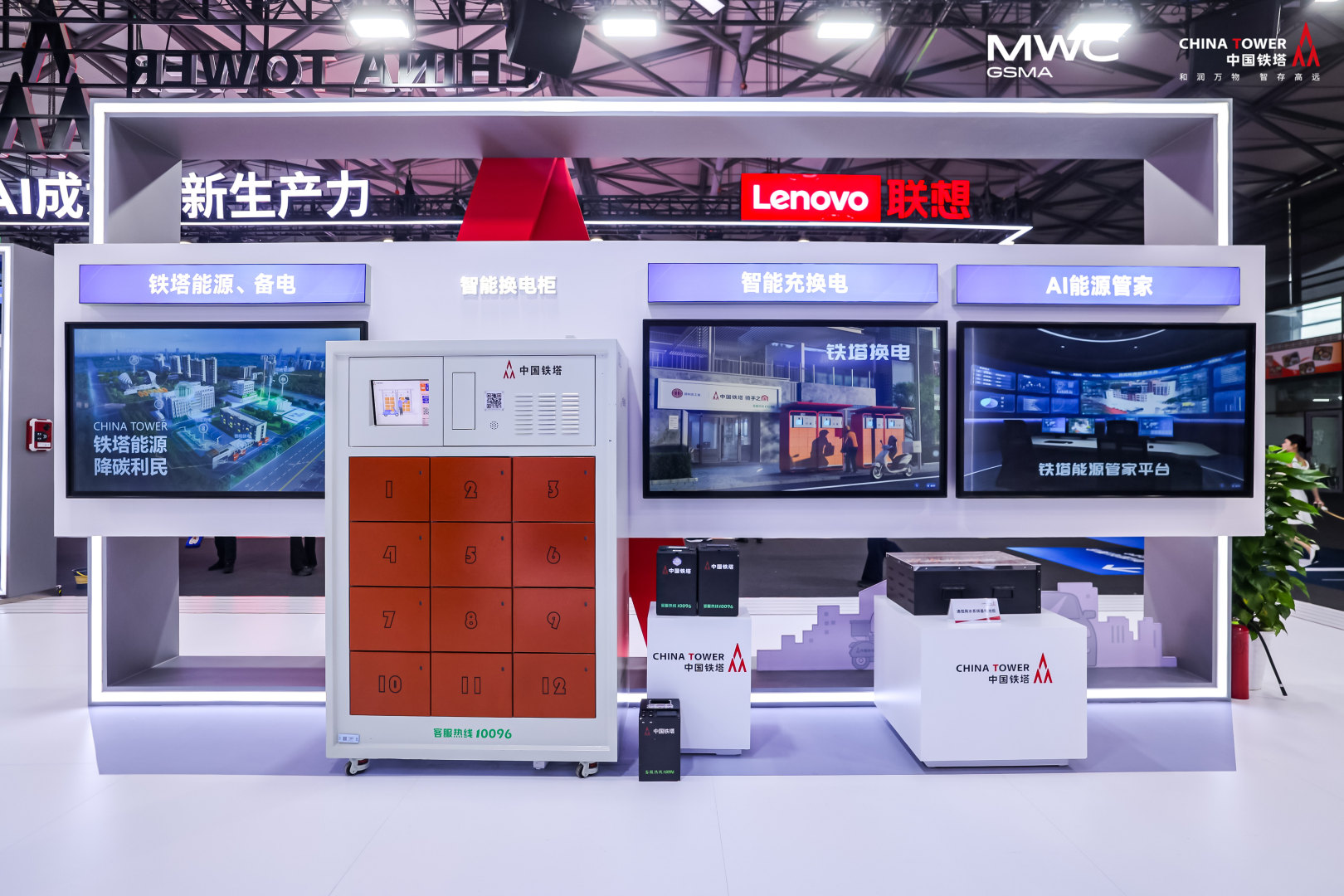 必赢亚州bwin·(中国区)官方网站