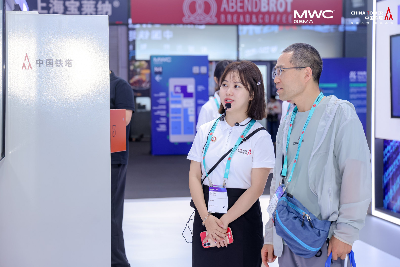 必赢亚州bwin·(中国区)官方网站