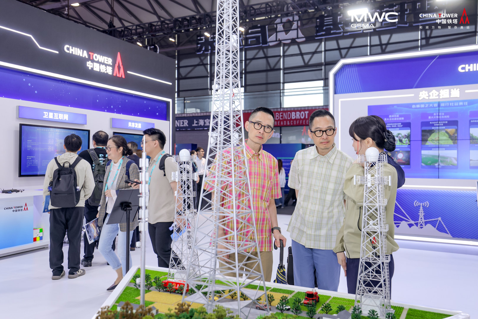 必赢亚州bwin·(中国区)官方网站