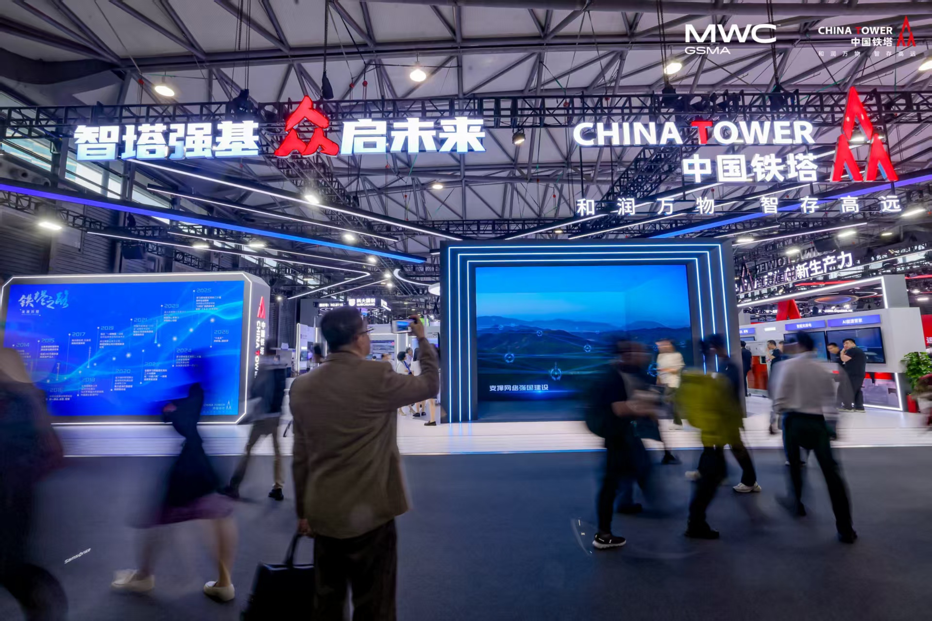必赢亚州bwin·(中国区)官方网站