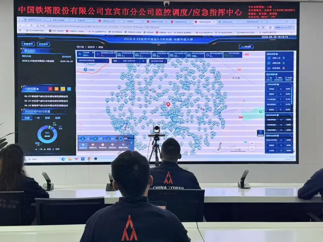 必赢亚州bwin·(中国区)官方网站