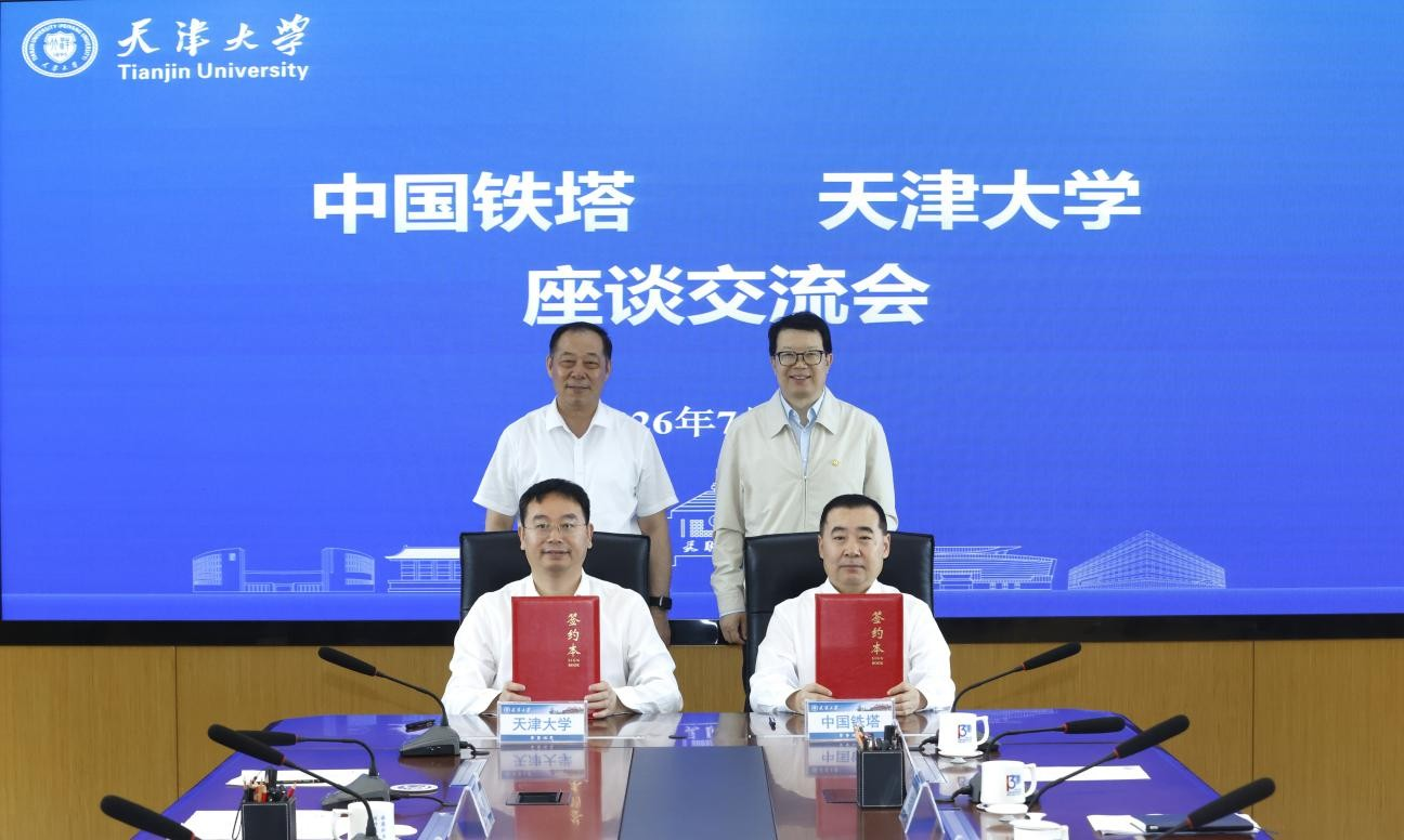 必赢亚州bwin·(中国区)官方网站