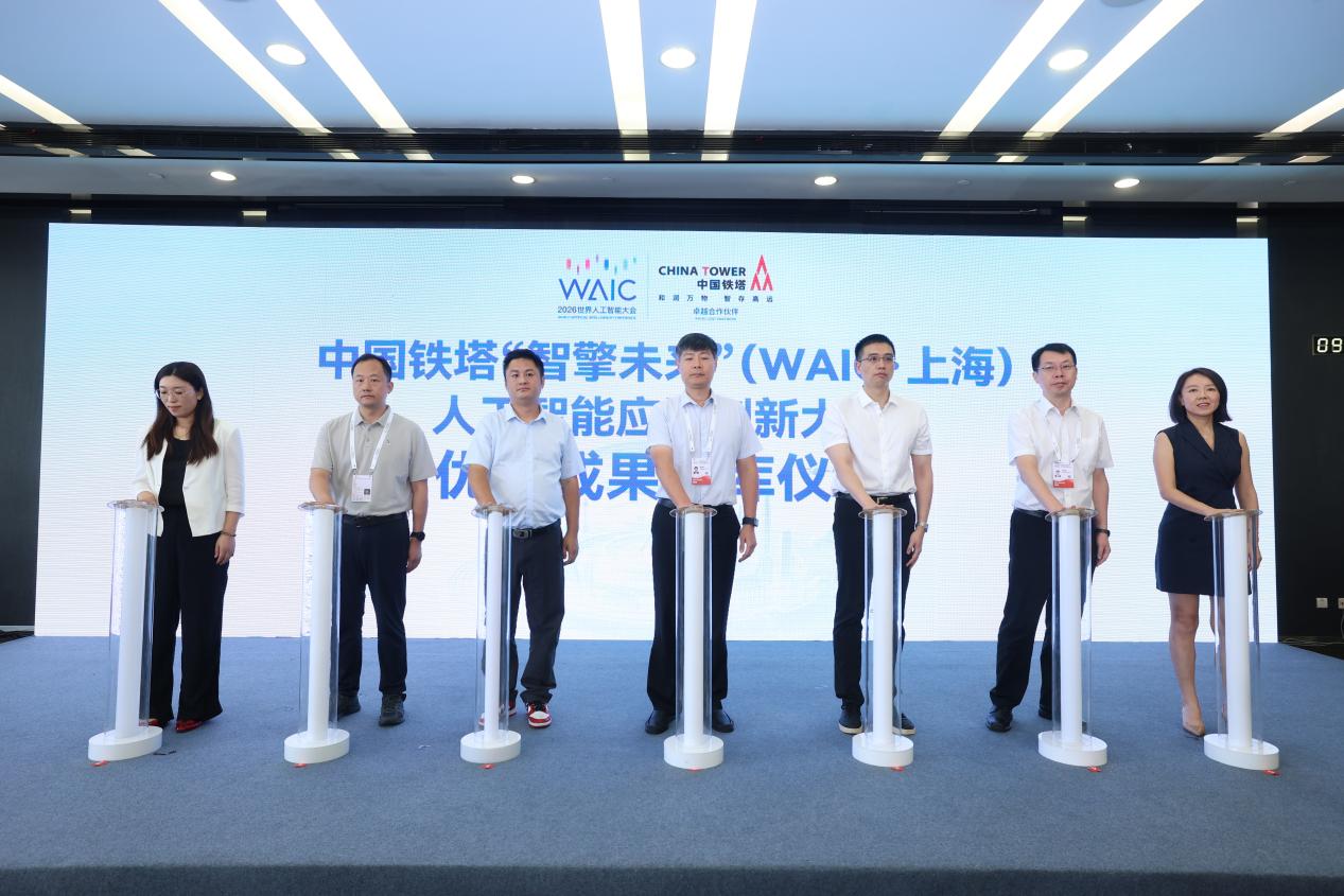 必赢亚州bwin·(中国区)官方网站