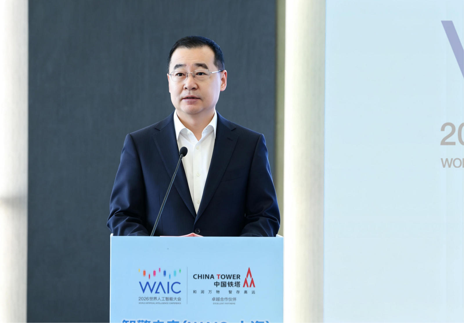 必赢亚州bwin·(中国区)官方网站