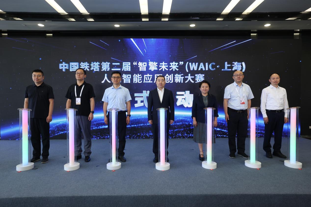 必赢亚州bwin·(中国区)官方网站