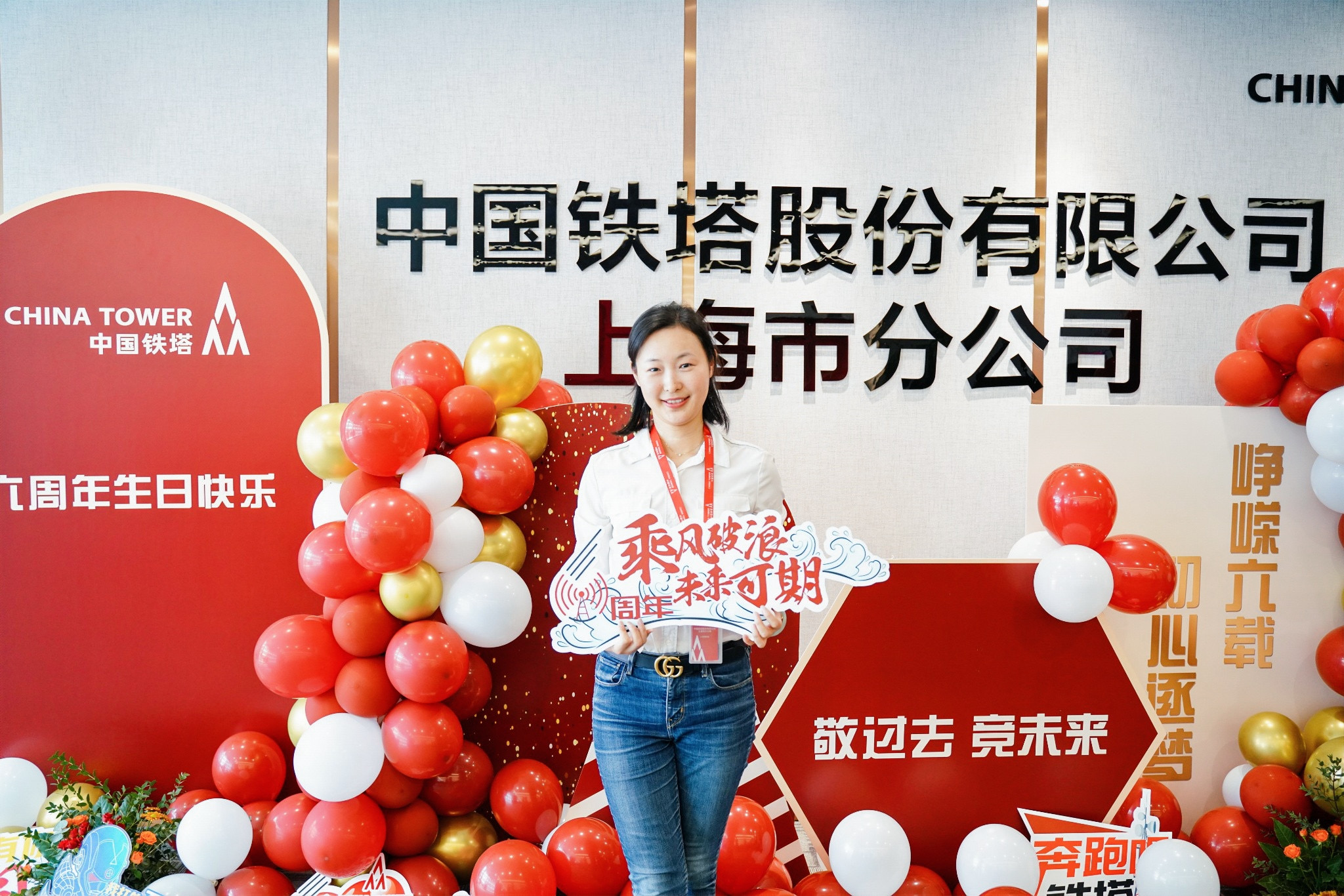 必赢亚州bwin·(中国区)官方网站