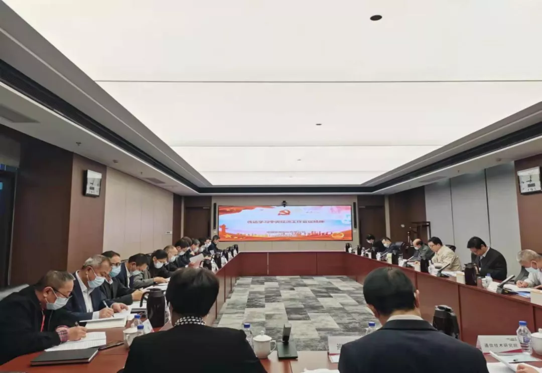 ±ØÓ®ÑÇÖÝbwin¡¤(ÖйúÇø)¹Ù·½ÍøÕ¾